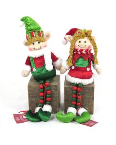 RL Elf 2024 Beady 2 ass 0-24 R19.99 D
